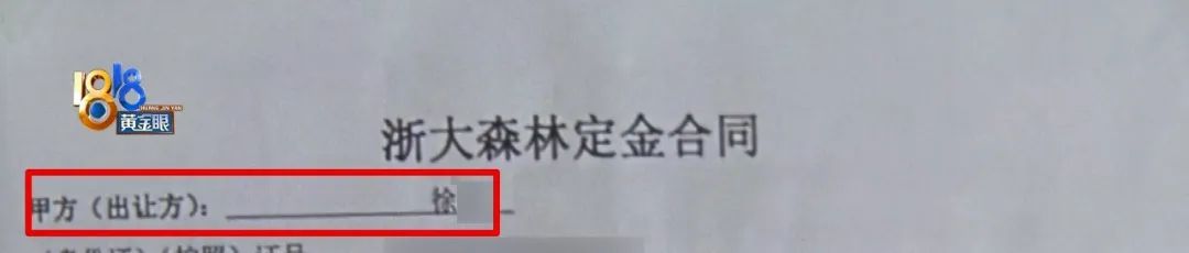 DƬ